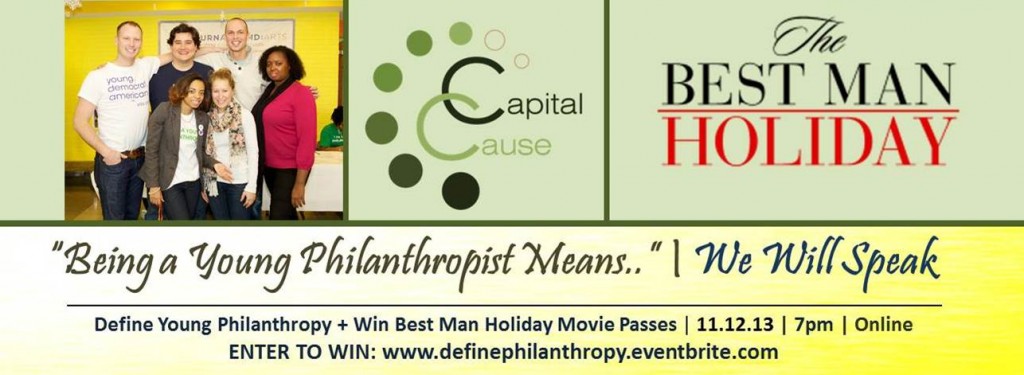 Promo_2013BeingAYPMeans_Splashthat